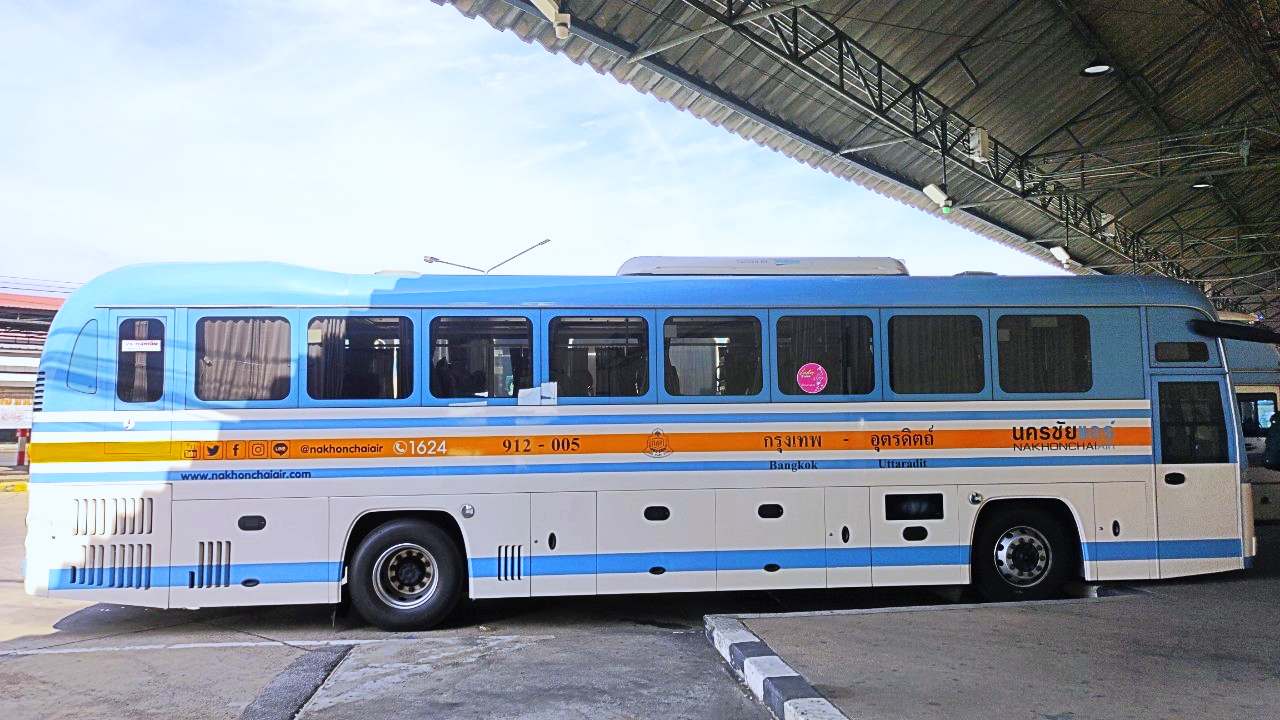 รูปNakhonchaiair