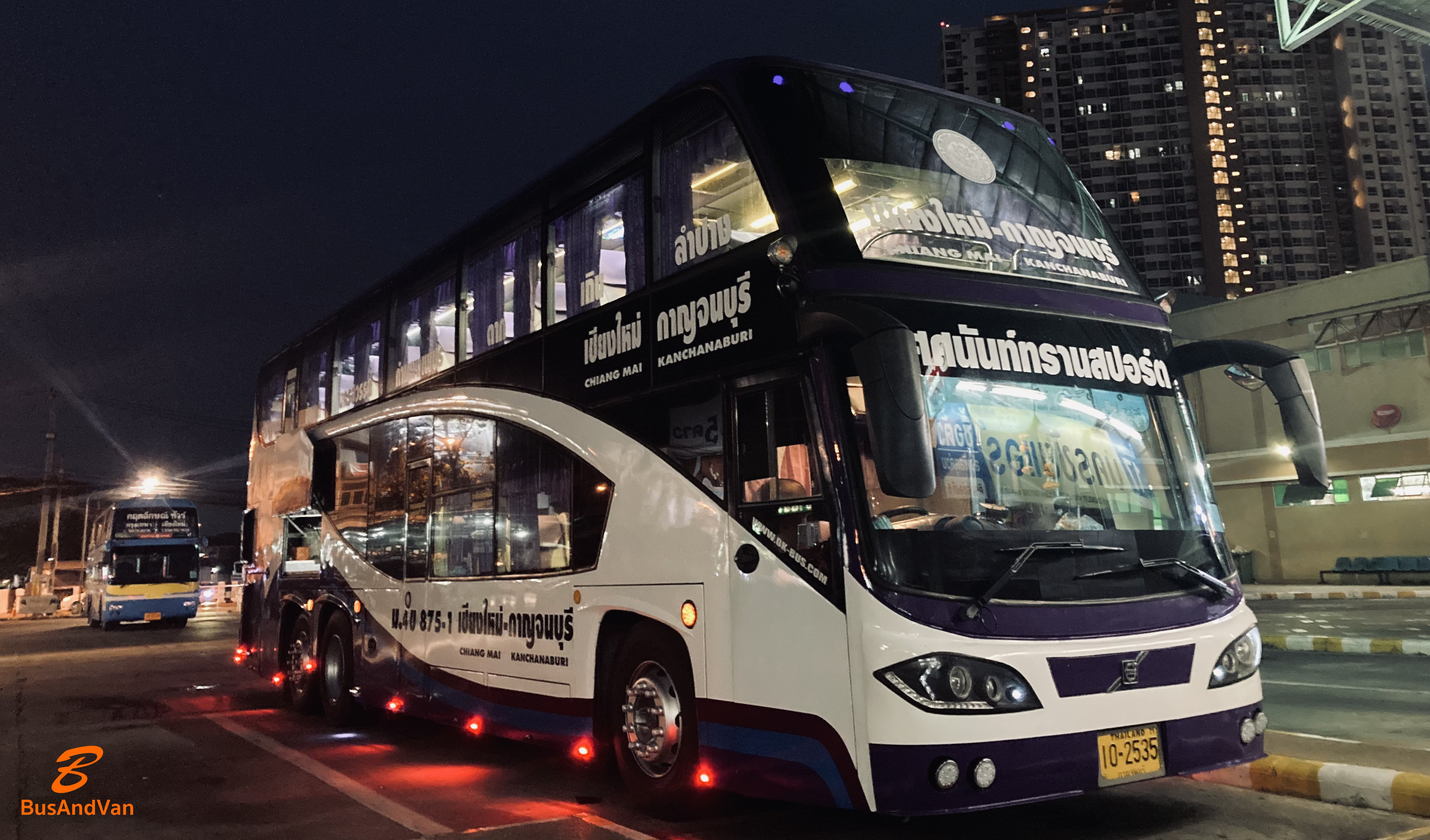 รูปSasanan Transport
