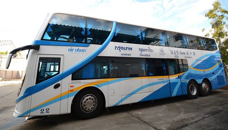 รูปUbon Air 25