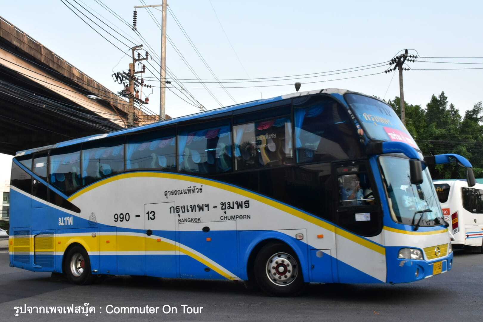 รูปSuwannatee Transport Co.,Ltd.