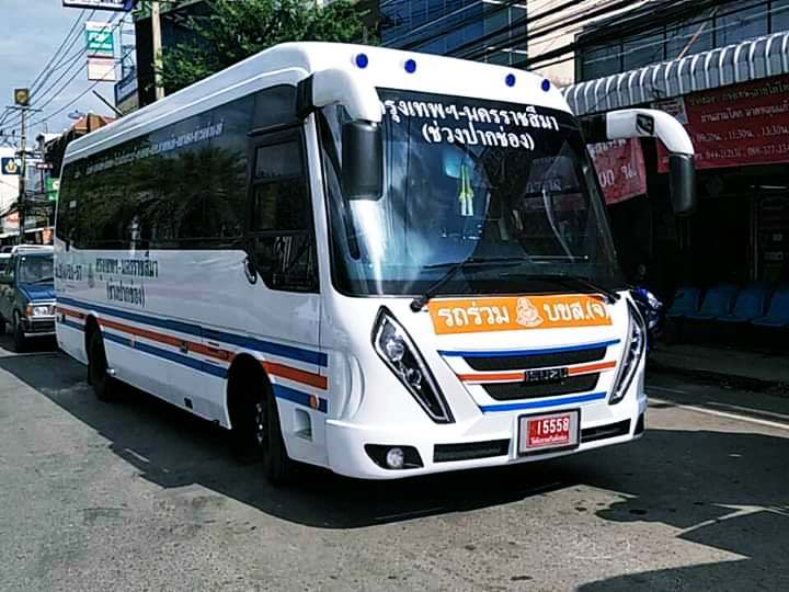 รูปJamnong Tour