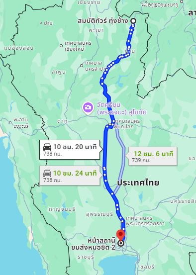 รูปจุดจอด อ.ทุ่งช้าง ไปยัง สถานีขนส่งผู้โดยสารกรุงเทพ จตุจักร (หมอชิต2)