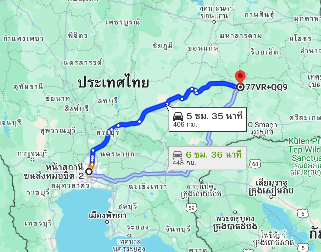 รูปสถานีขนส่งผู้โดยสารกรุงเทพ จตุจักร (หมอชิต2) ไปยัง จุดจอดสตึกพลาซ่า (หน้าเซฟเดลี่)