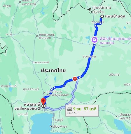 รูปจุดจอด อ.บ้านดุง ไปยัง สถานีขนส่งผู้โดยสารกรุงเทพ จตุจักร (หมอชิต2)