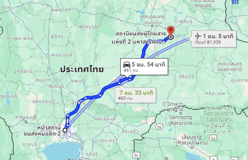 รูปสถานีขนส่งผู้โดยสารกรุงเทพ จตุจักร (หมอชิต2) ไปยัง สถานีขนส่งผู้โดยสาร จ.มหาสารคาม