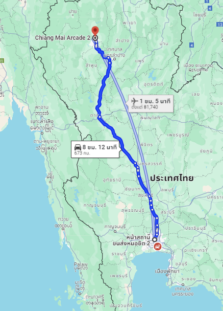 รูปสถานีขนส่งผู้โดยสารกรุงเทพ จตุจักร (หมอชิต2) ไปยัง สถานีขนส่งผู้โดยสาร จ.เชียงใหม่ แห่งที่ 2 (อาเขต)