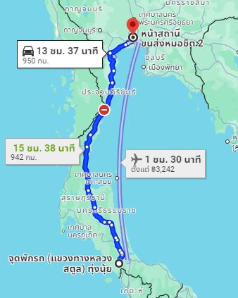 รูปจุดจอด อ.ควนกาหลง ไปยัง สถานีขนส่งผู้โดยสารกรุงเทพ จตุจักร (หมอชิต2)