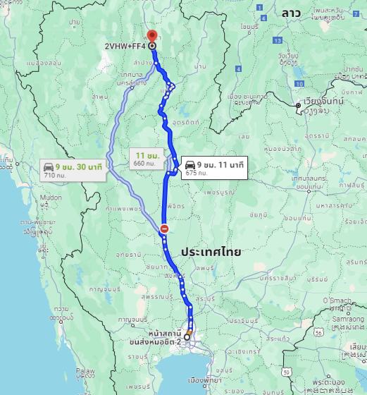 รูปสถานีขนส่งผู้โดยสารกรุงเทพ จตุจักร (หมอชิต2) ไปยัง จุดจอดตรงข้ามมหาวิทยาลัยพะเยา (อยู่ติดหอนัมเบอร์วัน)