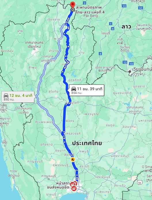 รูปสถานีขนส่งผู้โดยสารกรุงเทพ จตุจักร (หมอชิต2) ไปยัง จุดจอดด่านสะพานมิตรภาพไทย-ลาว แห่งที่ 4 (เชียงของ)