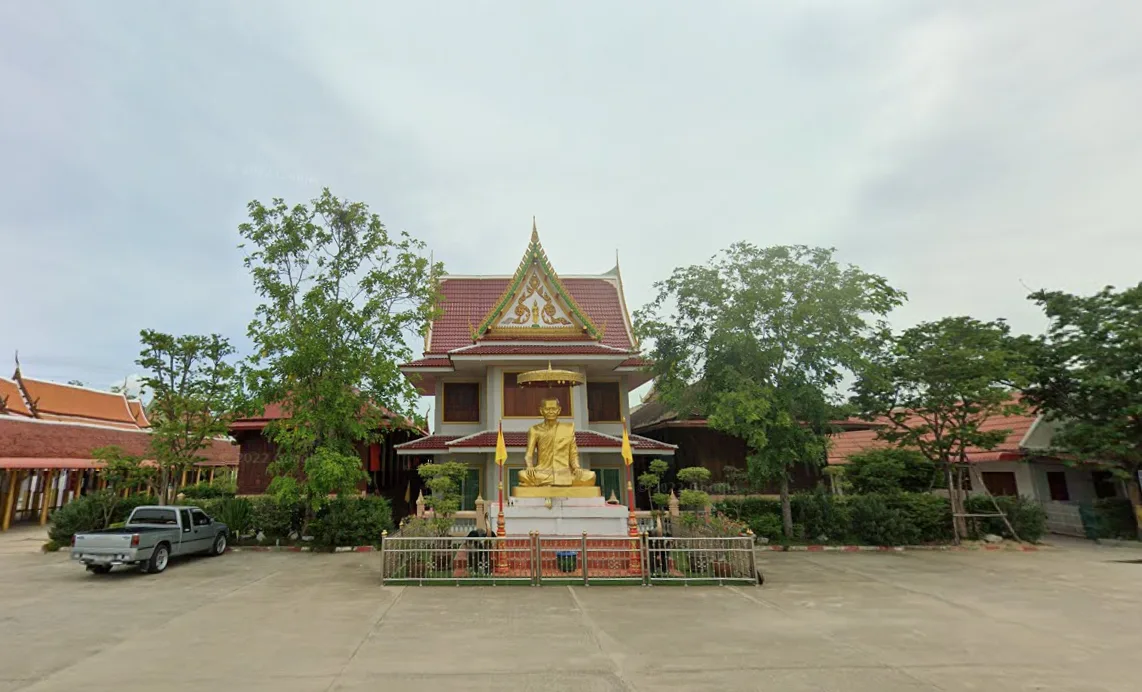 ภาพบรรยากาศ อ่างทอง ภาพที่ 3