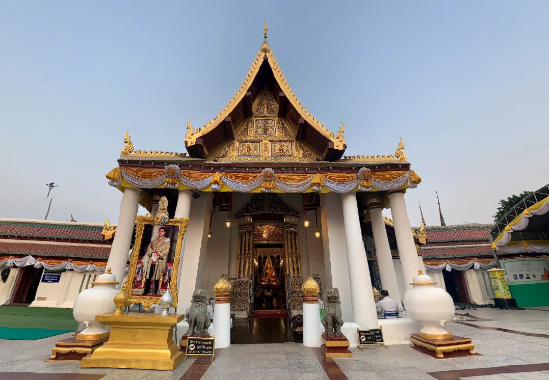ภาพบรรยากาศ พิษณุโลก ภาพที่ 1