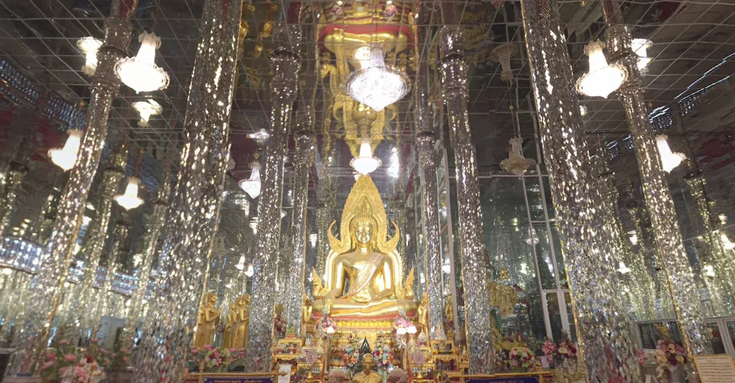 ภาพบรรยากาศ อุทัยธานี ภาพที่ 1