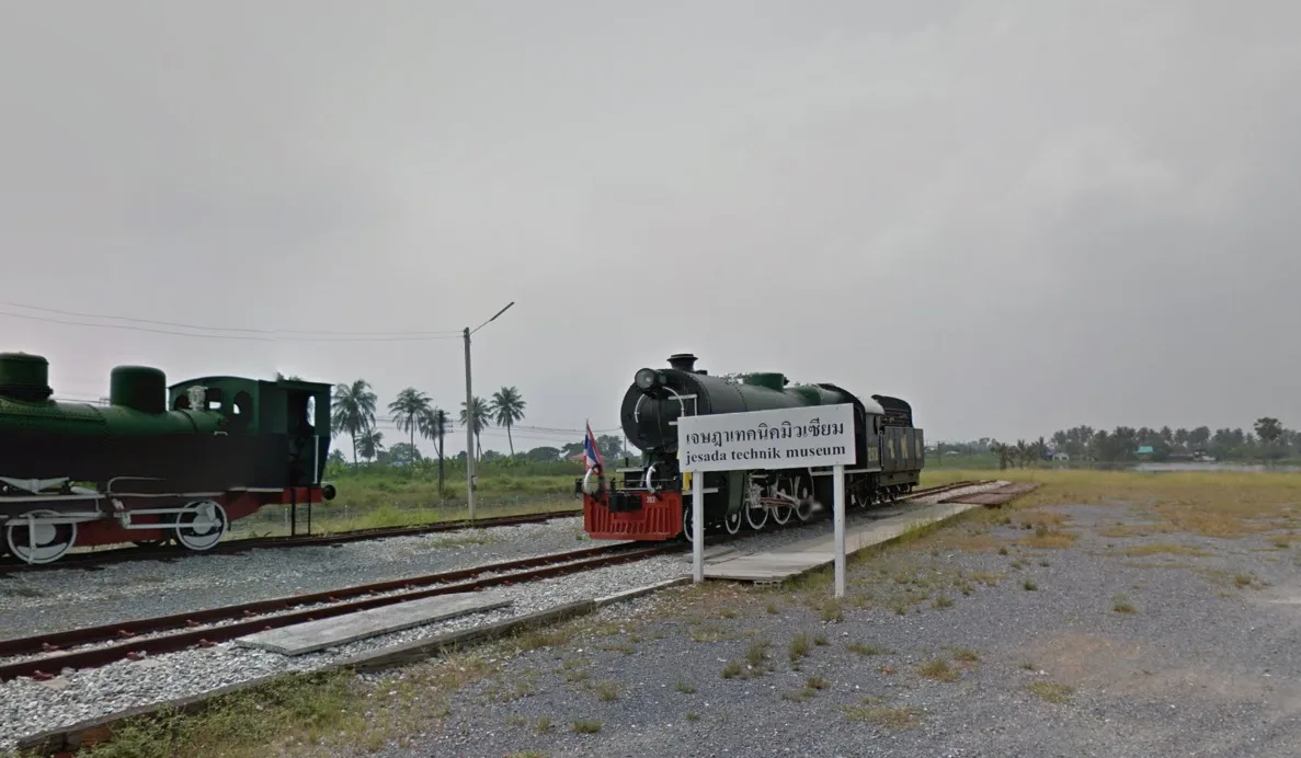 ภาพบรรยากาศ นครปฐม ภาพที่ 3