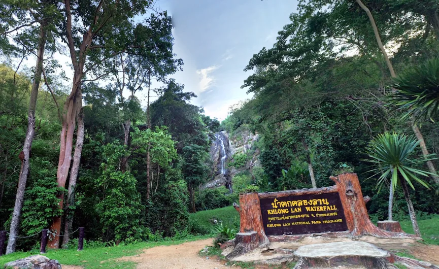 ภาพบรรยากาศ กำแพงเพชร ภาพที่ 4