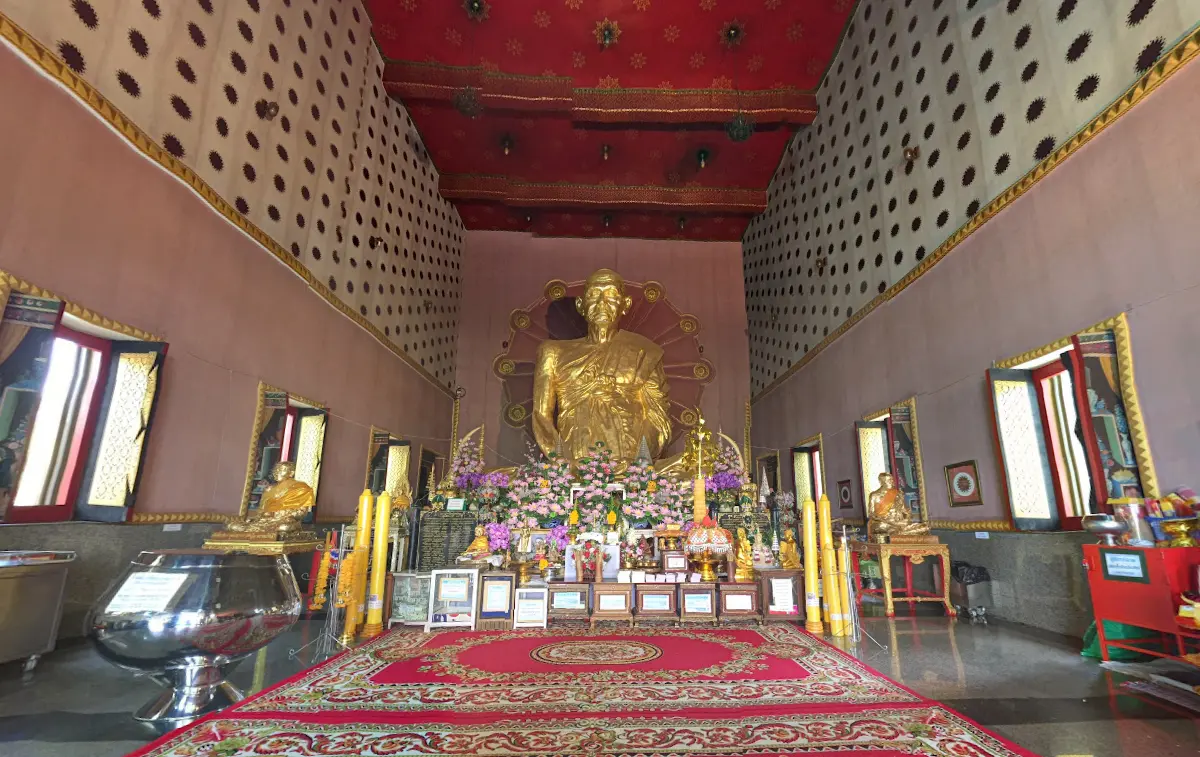 ภาพบรรยากาศ อ่างทอง ภาพที่ 2