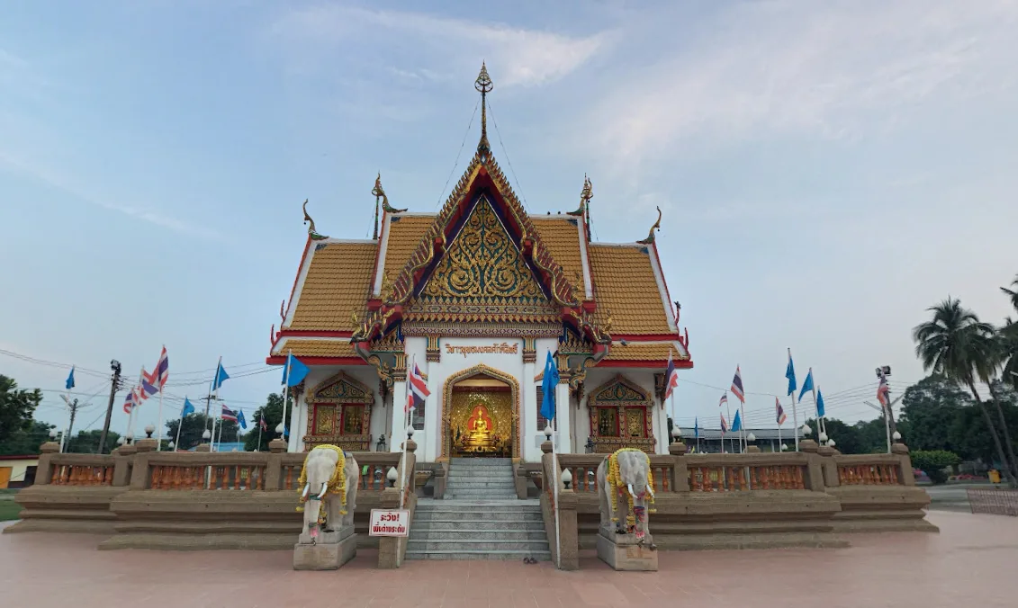 ภาพบรรยากาศ อุทัยธานี ภาพที่ 2