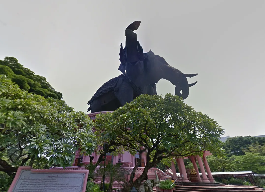 ภาพบรรยากาศ สมุทรปราการ ภาพที่ 1