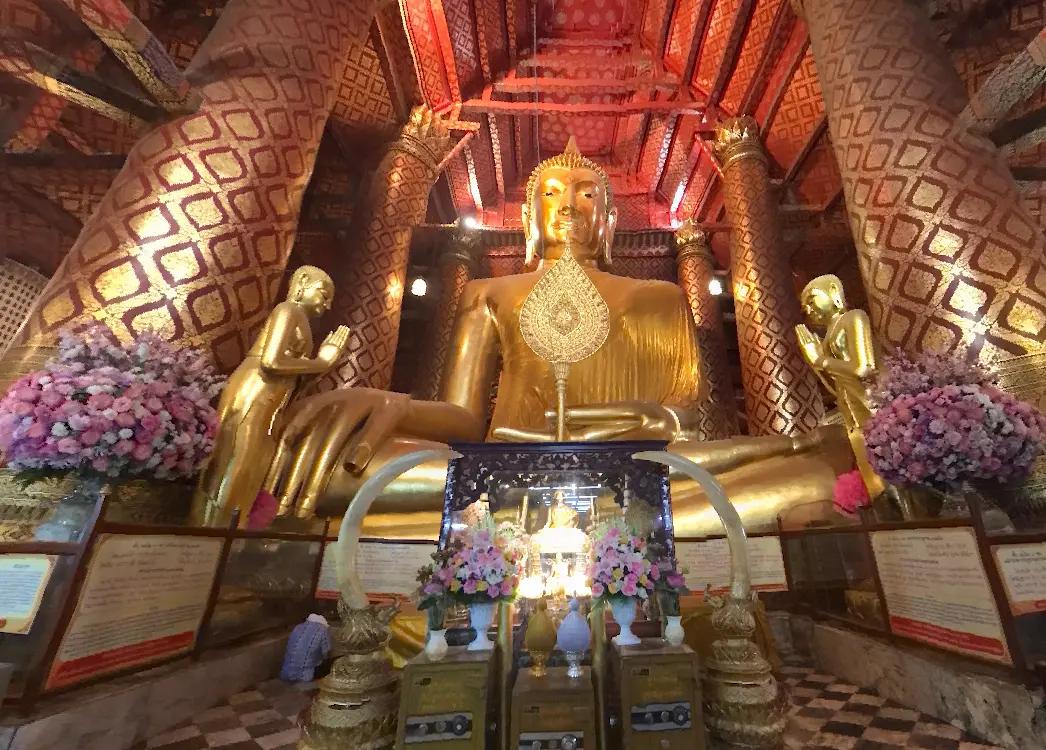 รถทัวร์ อุทัยธานี ถึง อยุธยา