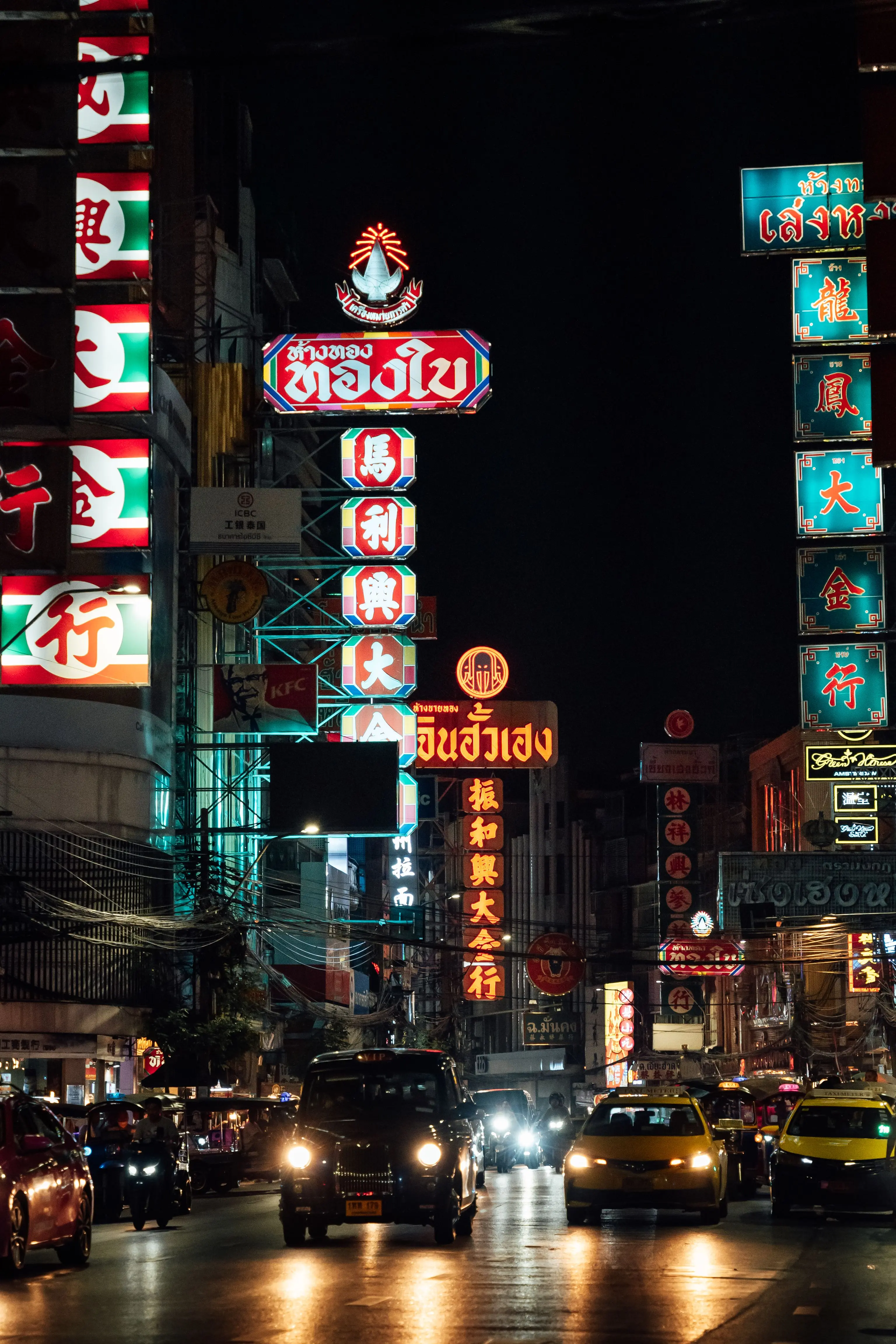 รถทัวร์ อยุธยา ถึง กรุงเทพฯ