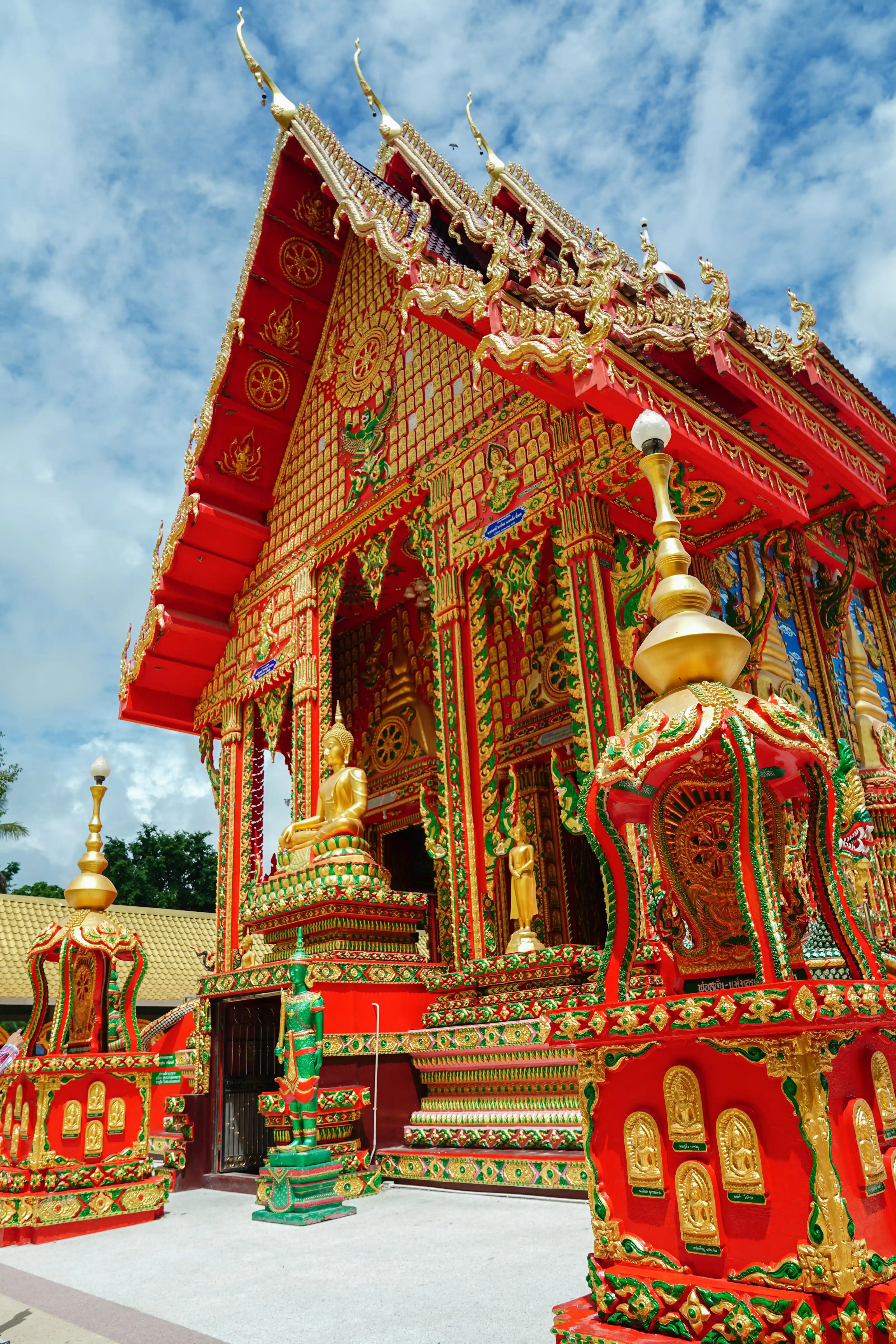 รถทัวร์ อุทัยธานี ถึง กำแพงเพชร