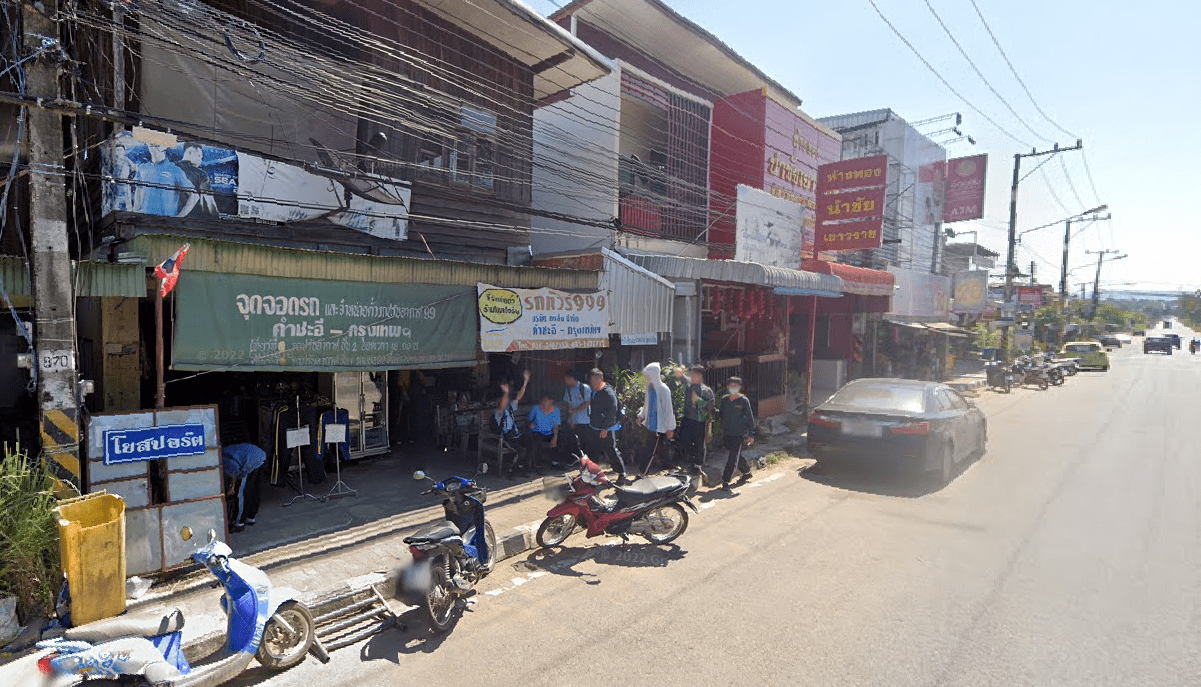 จองตั๋วจุดจอด อ.คำชะอี (โรงเรียนบ้านน้ำเที่ยง)