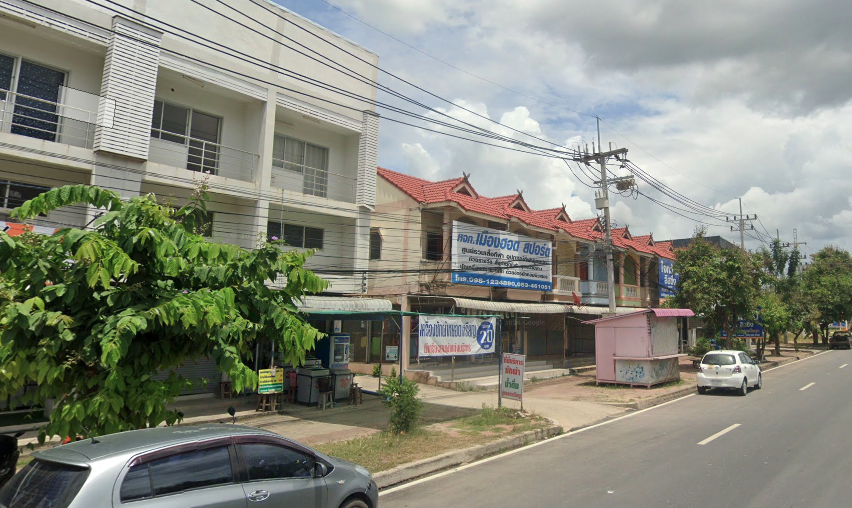 จองตั๋วจุดจอด อ.ฮอด (ติดร้านแอดไวซ์)