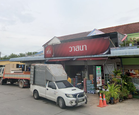 จองตั๋วจุดจอดร้านวาสนา เครื่อสหพัฒน์