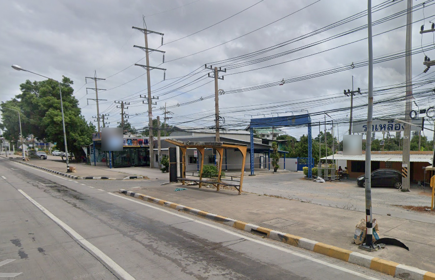 จองตั๋วจุดจอดอ่าวอุดม (ใกล้บริษัท ไทยออยล์)