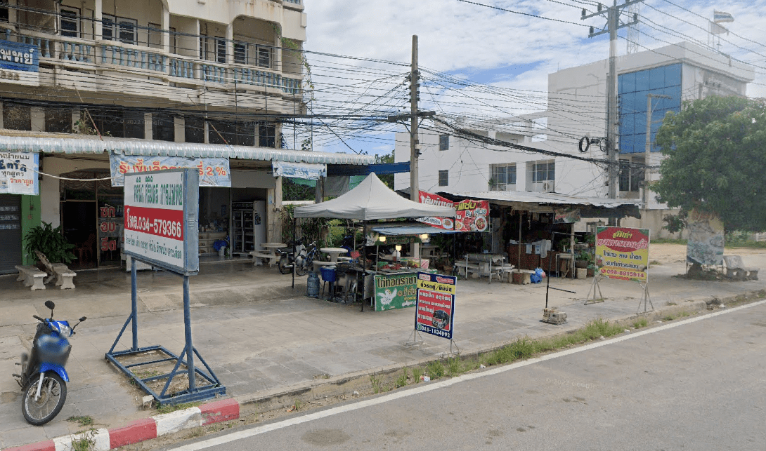 จองตั๋วจุดจอด อ.พนมทวน (ที่ว่าการอำเภอ)