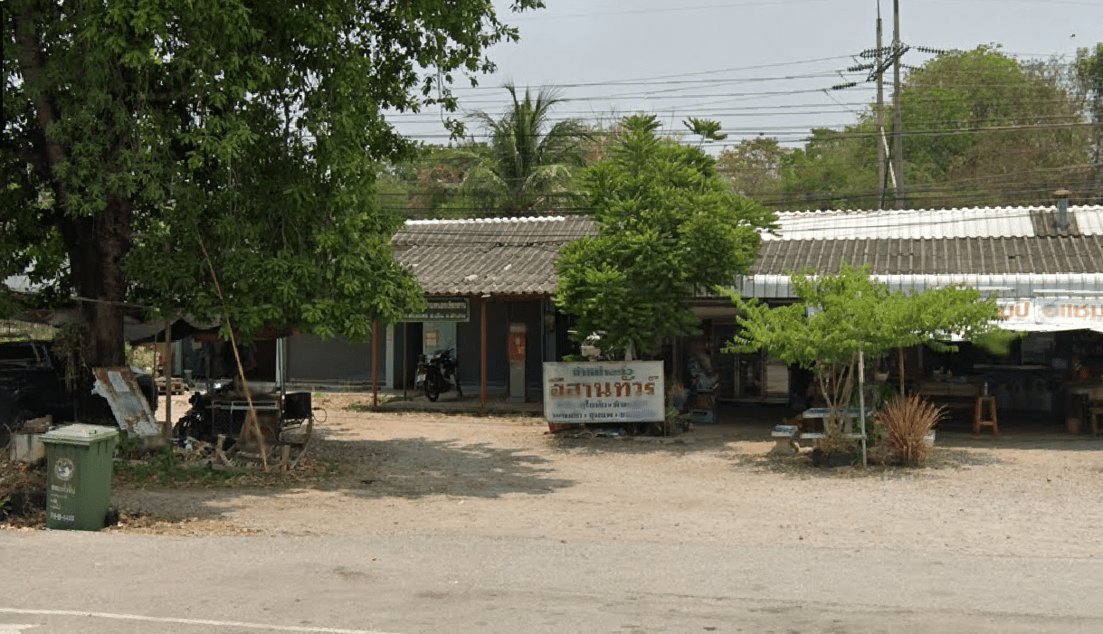 จองตั๋วสถานีขนส่งผู้โดยสาร อ.เถิน