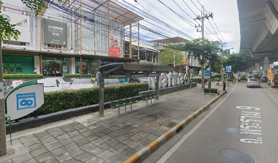 จองตั๋วจุดจอด ถ.พระราม9 (ป้ายรถเมล์เดอะไนน์) 