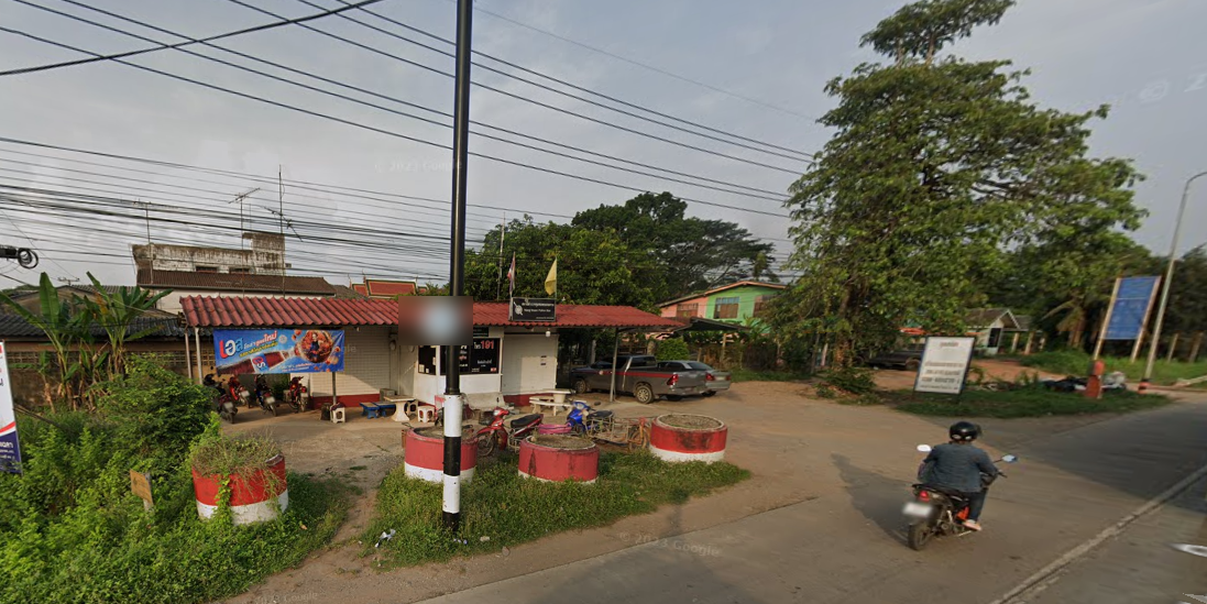 จองตั๋วจุดจอดหนองแหวน (ป้อมตำรวจ)