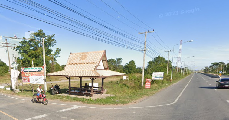 จองตั๋วจุดจอดบ้านโนนตุ่น
