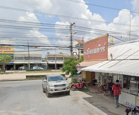 จองตั๋วจุดจอด อ.ชุมแพ ชุมแพทัวร์ (ติดโรงแรม เดอะ ชีวิน แอนด์ คอนเวนชั่น)