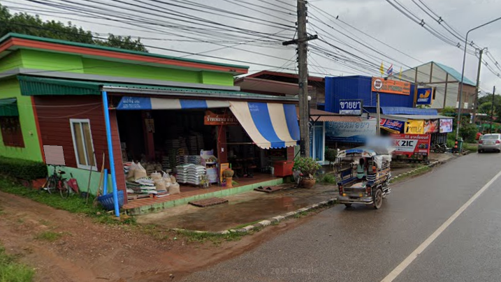 จองตั๋วจุดจอดบ้านดอนอุดม