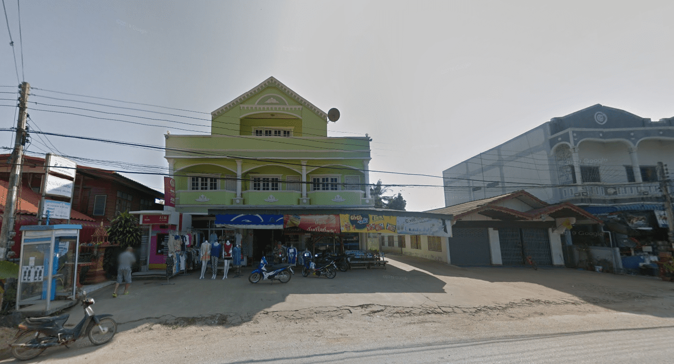 จองตั๋วจุดจอดวินทัวร์บ้านแม่ทุเลา (ร้านยุวดีมินิมาร์ท)