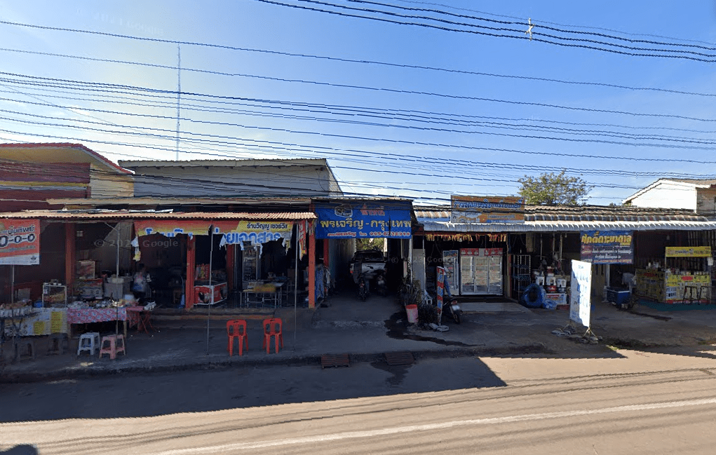 จองตั๋วจุดจอด อ.พรเจริญ (ตรงข้ามห้างทองโชคอำนวย)