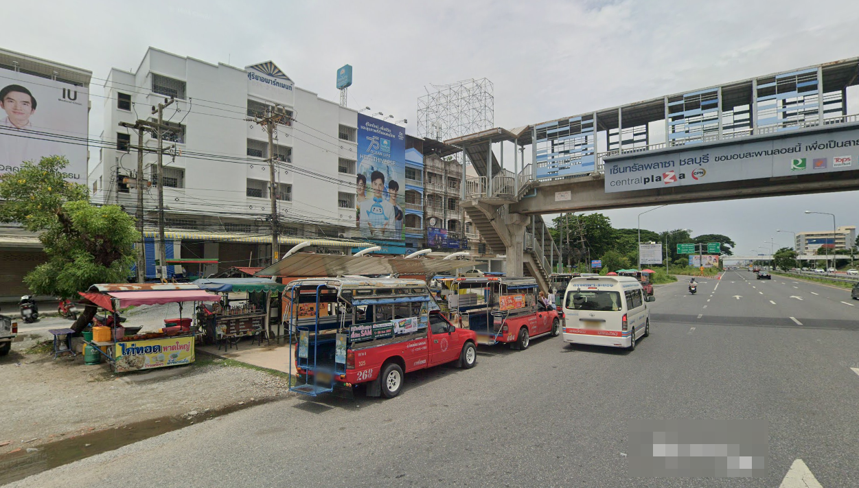 จองตั๋วจุดจอด ต.บ้านสวน (ตึกน้ำ)