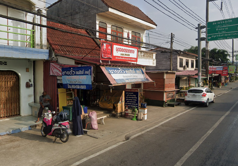จองตั๋วสำนักงานภูเก็ตท่องเที่ยว ถลาง (ตรงข้ามสถานีตำรวจภูธร)