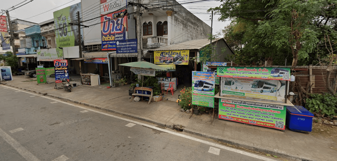 จองตั๋วจุดจอด อ.ภูเวียง (โรงพยาบาลภูเวียง ขาออก)