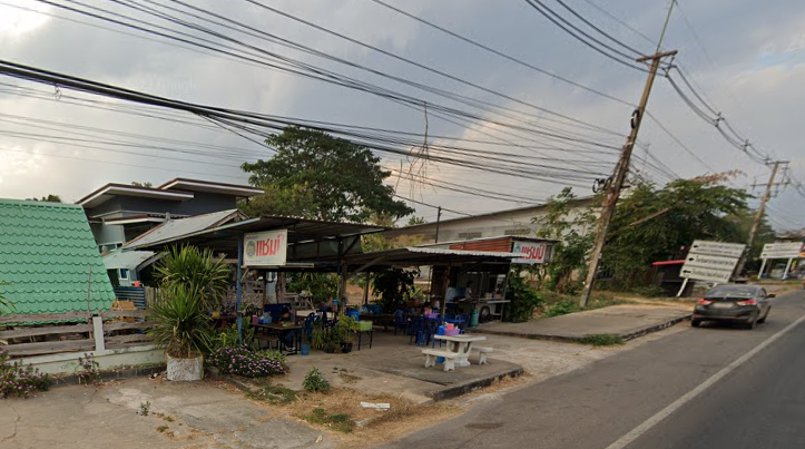 จองตั๋วจุดจอด ต.คำป่าหลาย (หน้าสถานีตำรวจภูธรคำป่าหลาย)