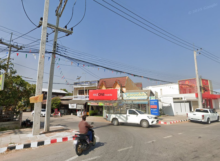 จองตั๋วจุดจอด อ.พระยืน (สถานีตำรวจภูธรพระยืน)