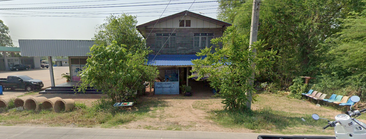 จองตั๋วจุดจอด ต.โนนจาน