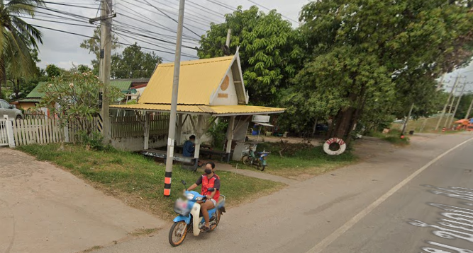 จองตั๋วจุดจอดบ้านโนนจาน