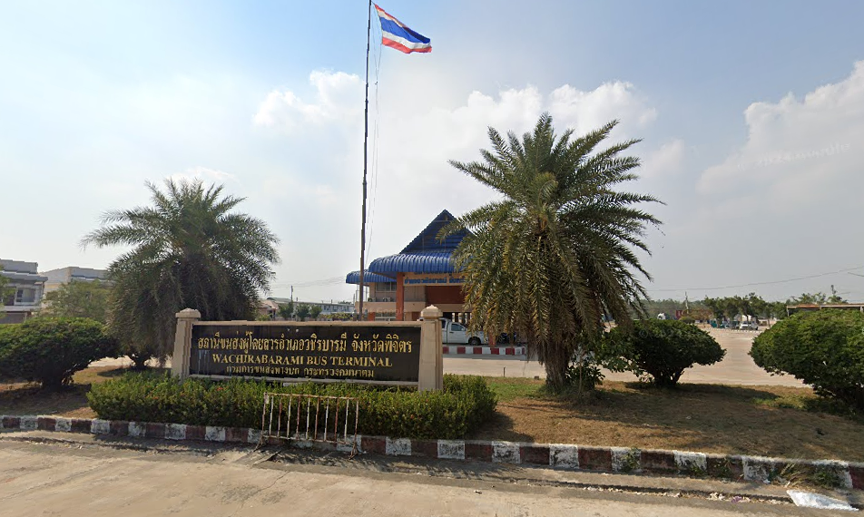 จองตั๋วจุดจอดบ้านปลวกสูง