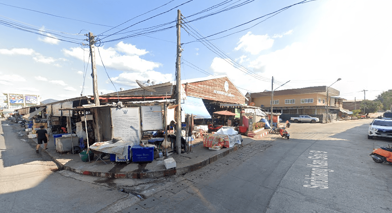 จองตั๋วจุดจอดเชียงคาน (ตลาดสดเทศบาล)