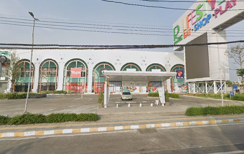 จองตั๋วจุดจอดอนุสาวรีย์ (โรบินสัน)
