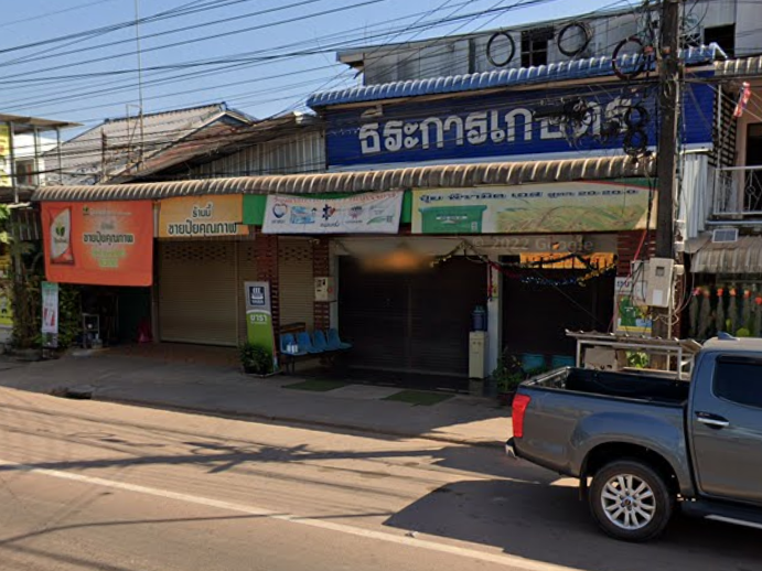 จองตั๋วจุดจอด อ.พรเจริญ (ใกล้ร้านเจียงครุภัณฑ์)