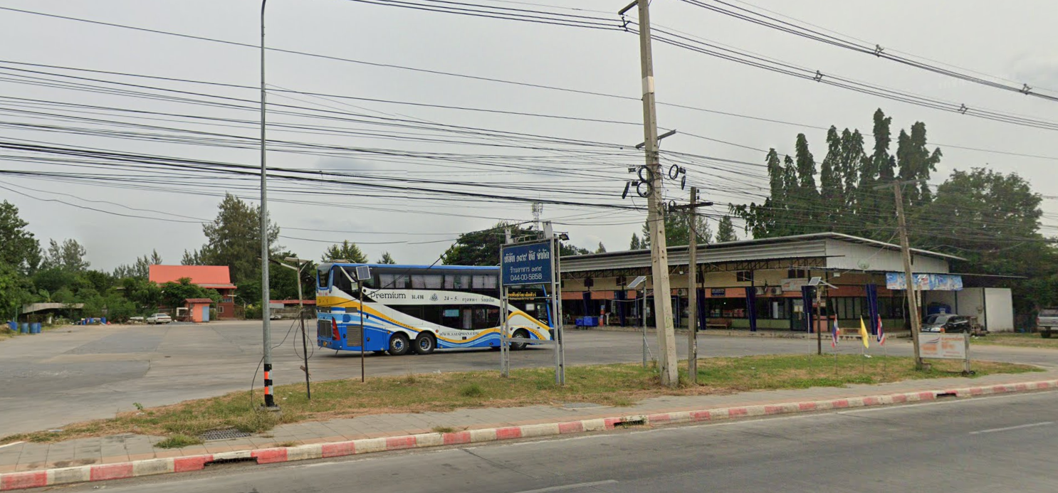 จองตั๋วจุดจอด ต.ลาดบัวขาว (ร้านอาหาร 199)