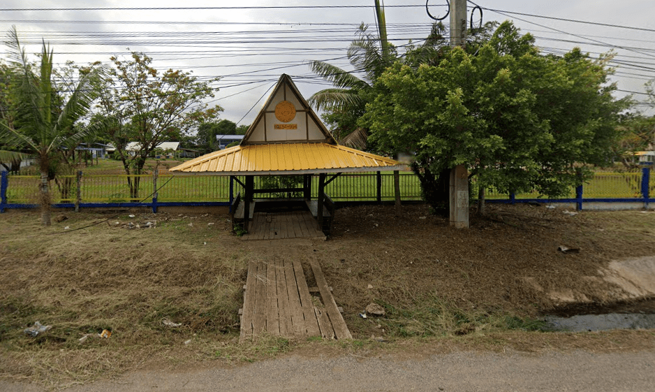 จองตั๋วจุดจอดบ้านแปรง (ข้างโรงเรียนบ้านแปรง)